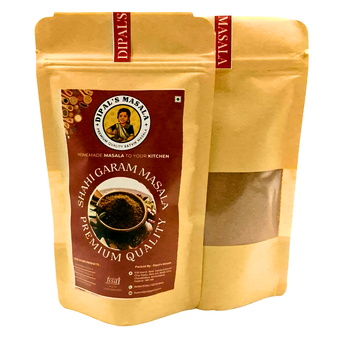 Shahi Garam Masala - Image 2